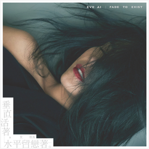 97免费乱伦熟女
