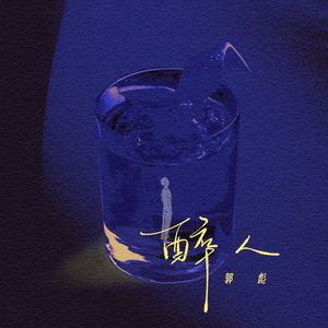 97免费乱伦熟女
