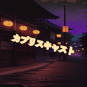 97免费乱伦熟女
