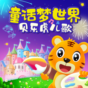 97免费乱伦熟女
