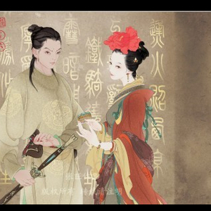 97免费乱伦熟女
