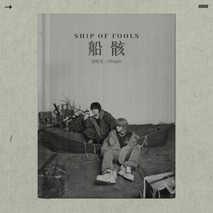 97免费乱伦熟女
