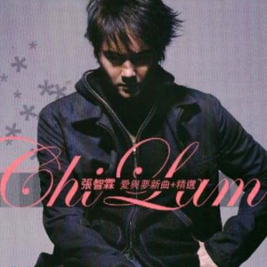 97免费乱伦熟女
