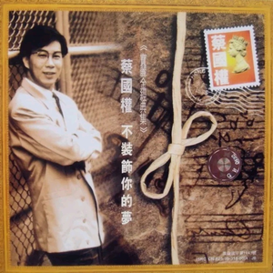 97免费乱伦熟女
