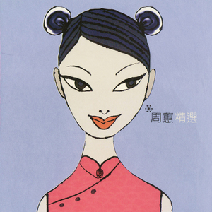 97免费乱伦熟女
