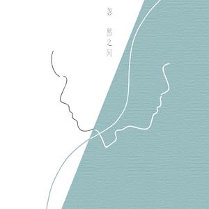 97免费乱伦熟女
