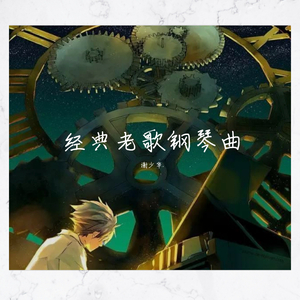 97免费乱伦熟女
